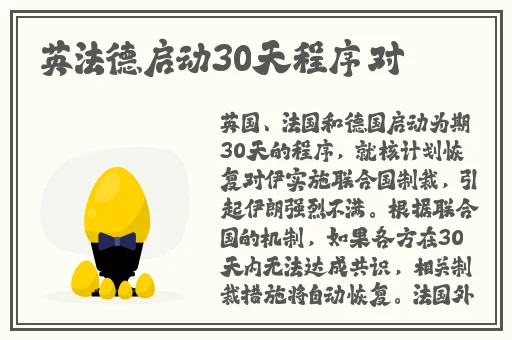 欧美亚洲**一区二区三区