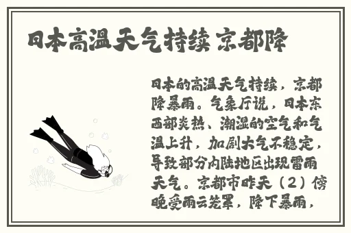 儿子晚上家里没人就让你弄