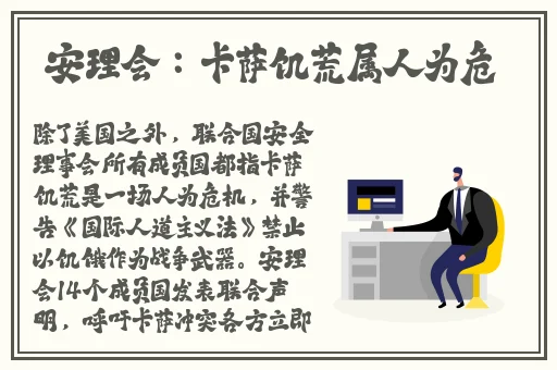 茄子丝瓜榴莲巴乐