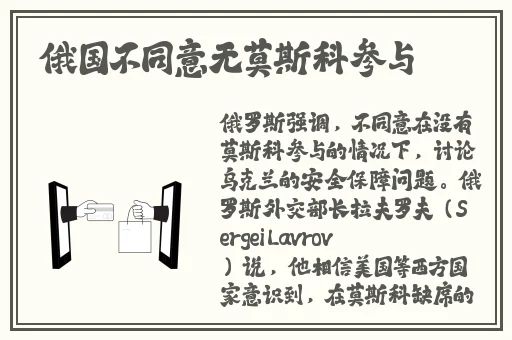 8天堂中文最新版在线官网