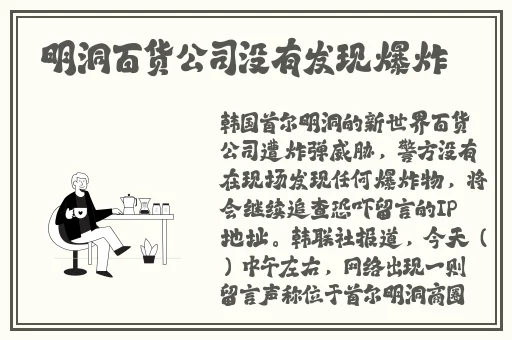 打扑克不改被子剧烈摇床